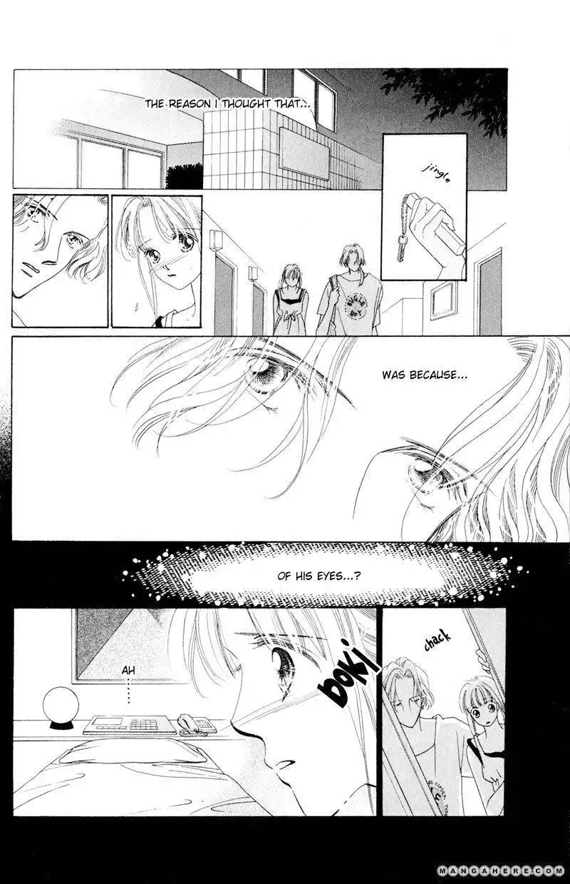 Ningyo no Namida Chapter 4 16